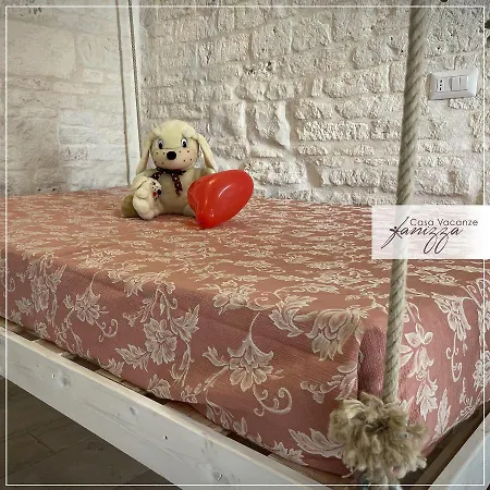 Suite Amor 아파트 알베르벨로